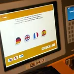 Mcdreams Muenchen - Messe Отель